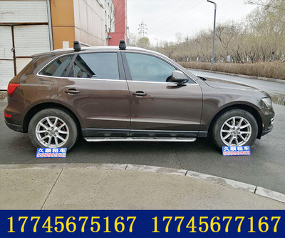 奥迪Q5